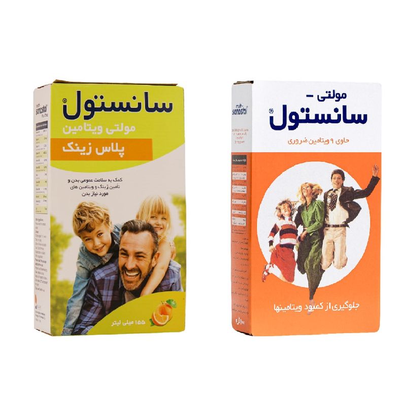 شربت مولتی سانستول   155 میلی لیتر به همراه شربت مولتی سانستول پلاس زینک   155 میلی لیتر